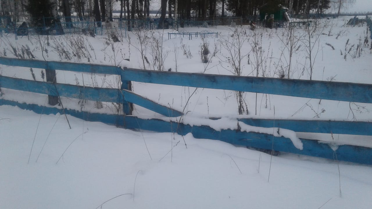 img-20200213-wa0020.jpg